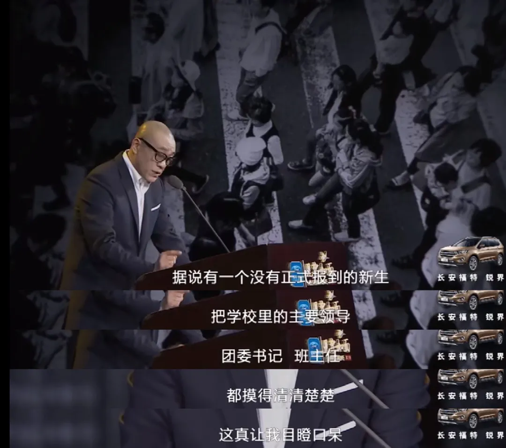 Online Casino:工作後才意識到,我是“社會化”程度低的人