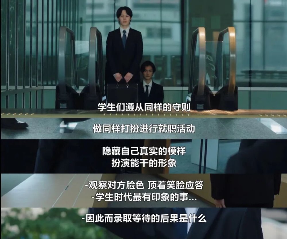 Online Casino:工作後才意識到,我是“社會化”程度低的人