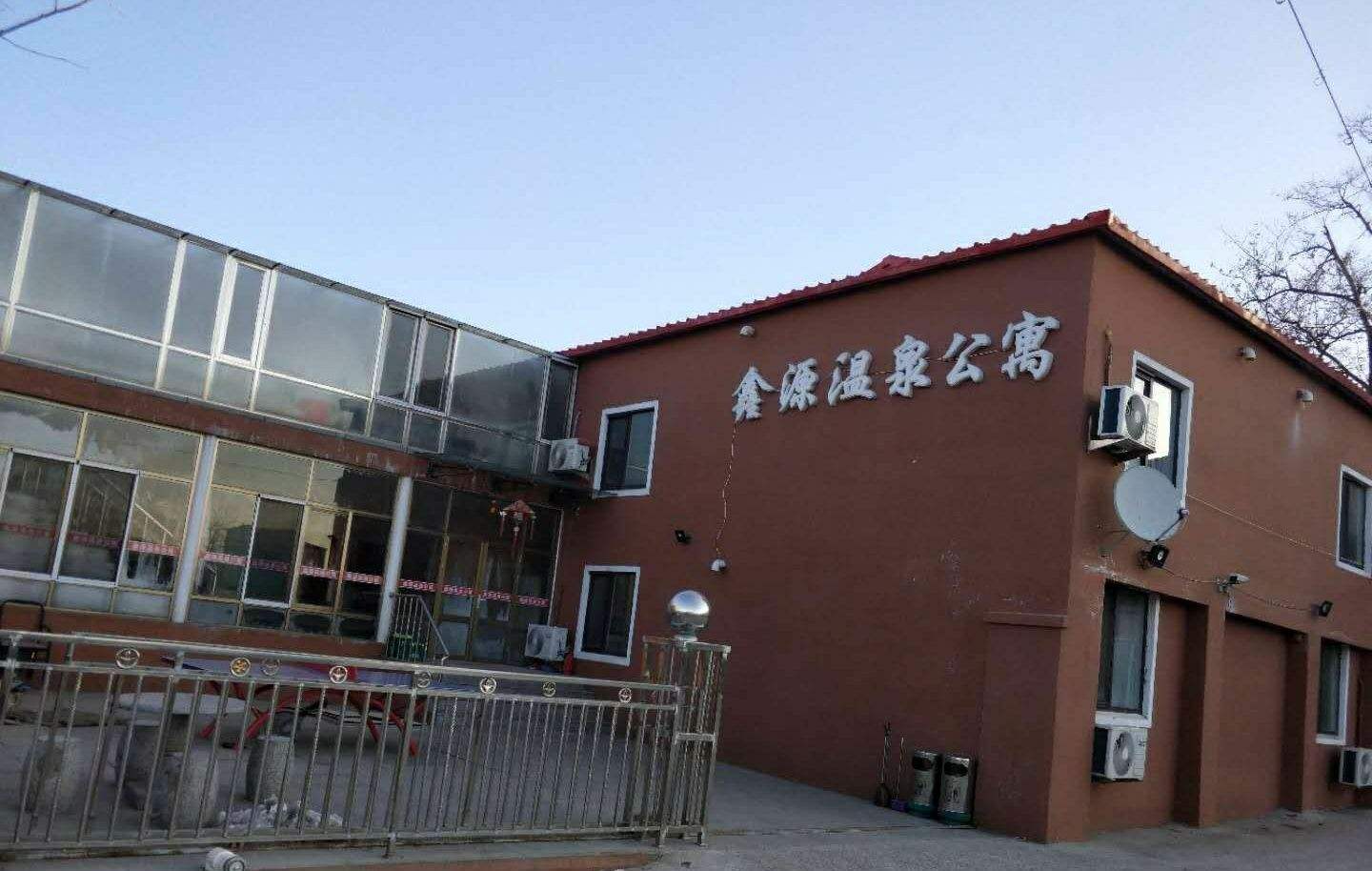 {六合彩}(北京周边泡温泉的农家院有哪些) {六合彩}(北京周边泡温泉的农家院有哪些)