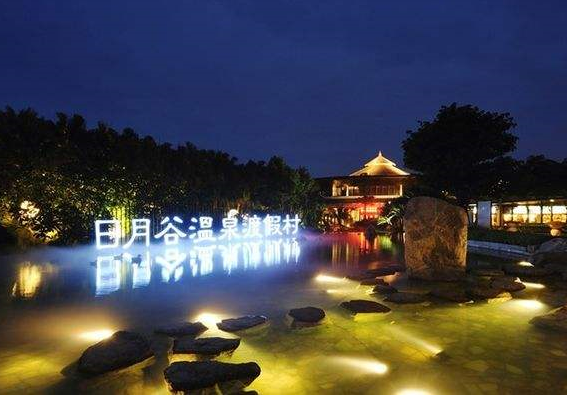 {JOKER SPORT}(国内温泉度假村排名前十) {JOKER SPORT}(国内温泉度假村排名前十)